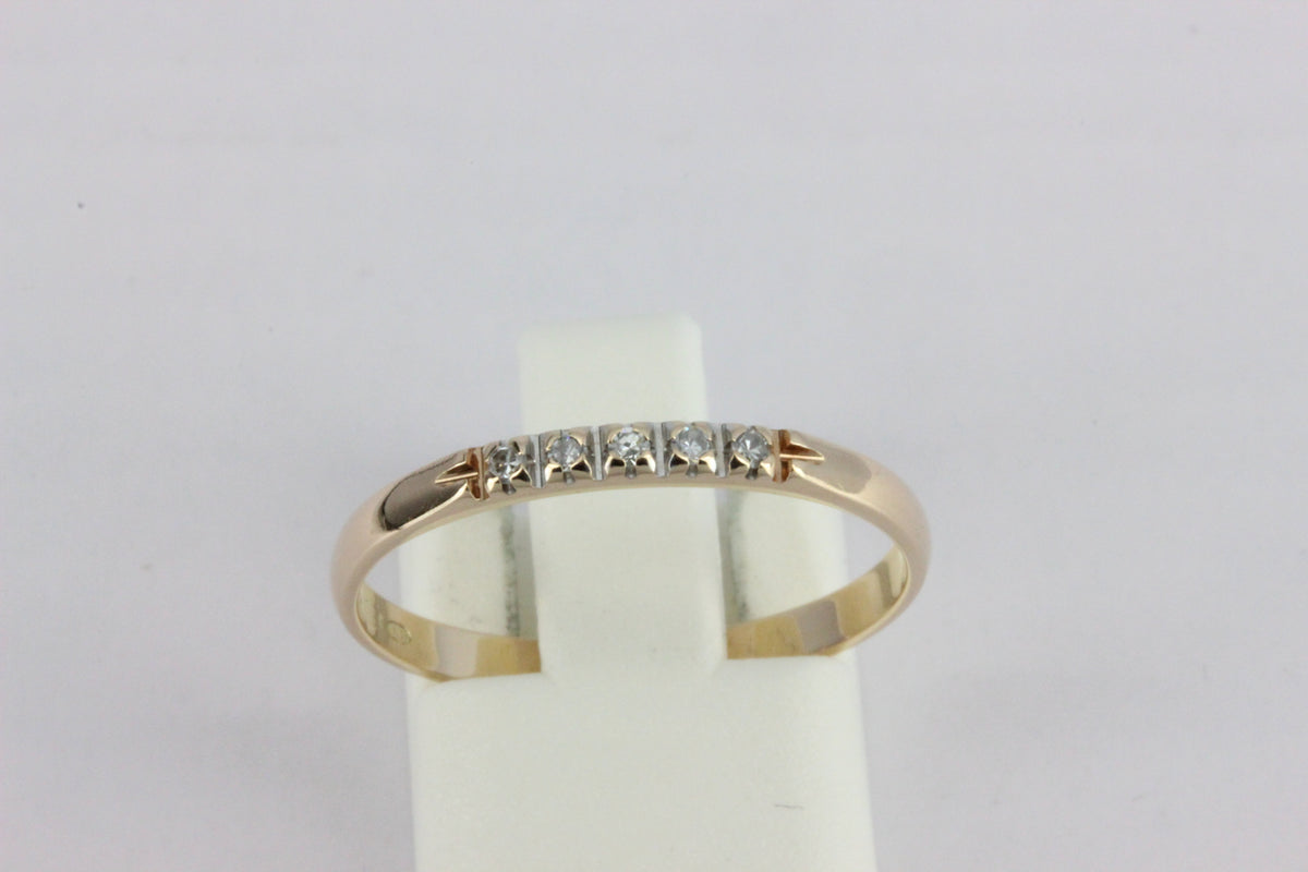 Vintage 1991 14K Gold Five Diamond Ring