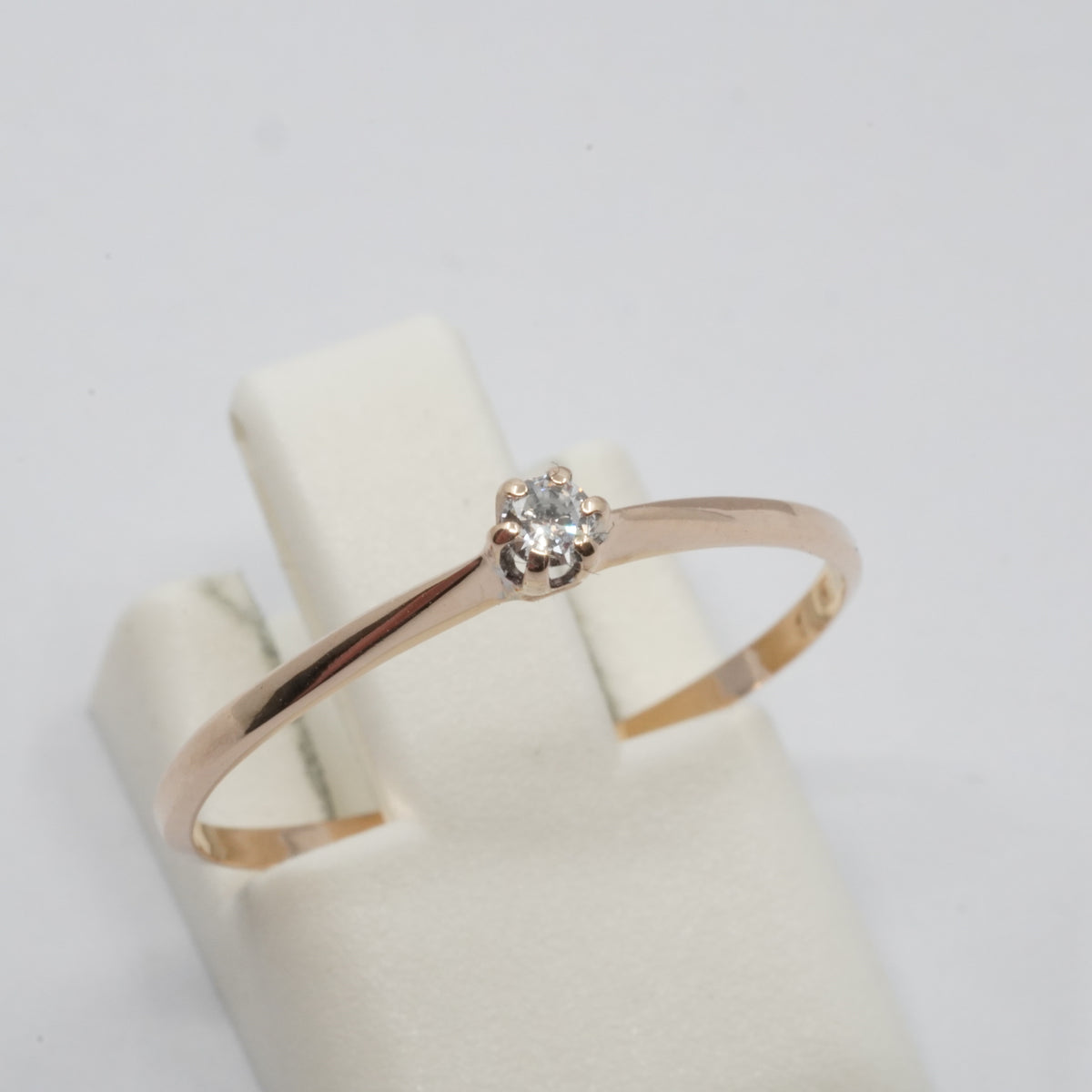 14K Gold Solitaire Diamond Ring