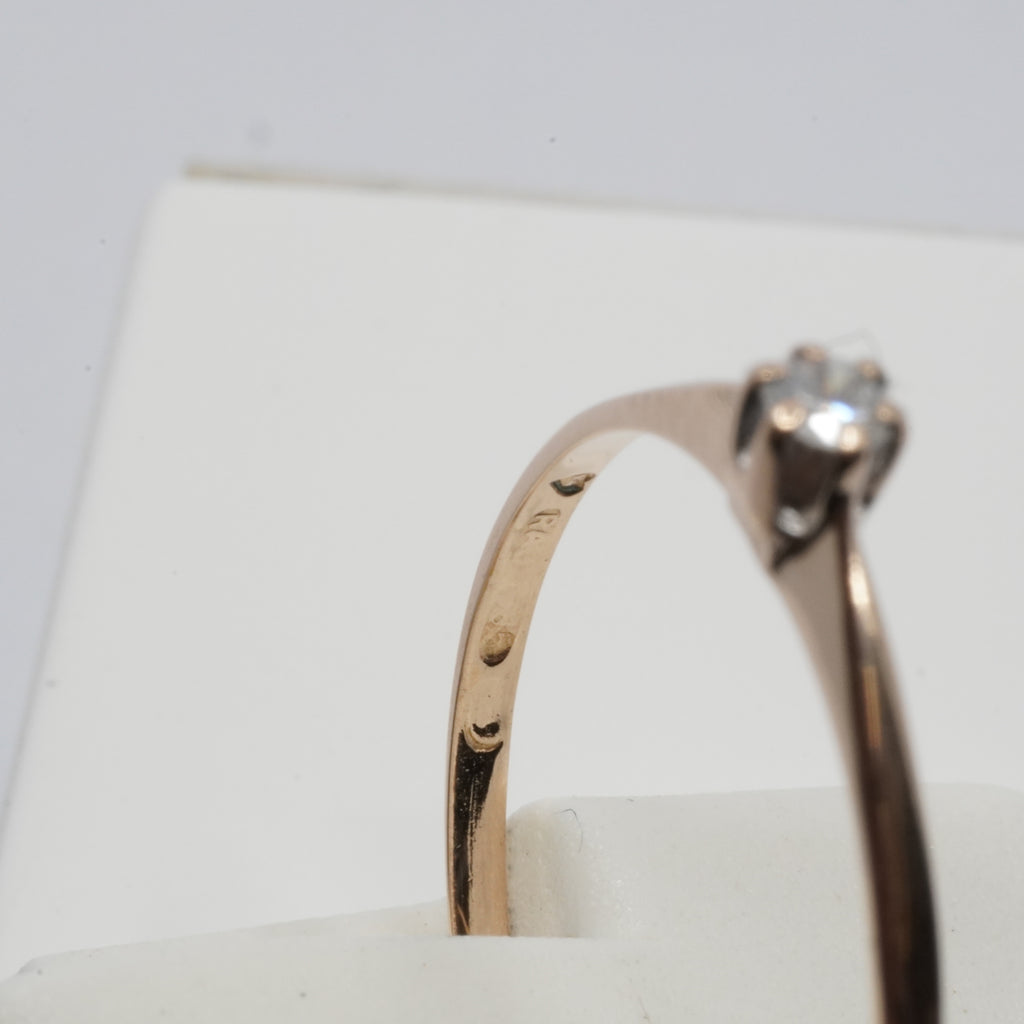 14K Gold Solitaire Diamond Ring