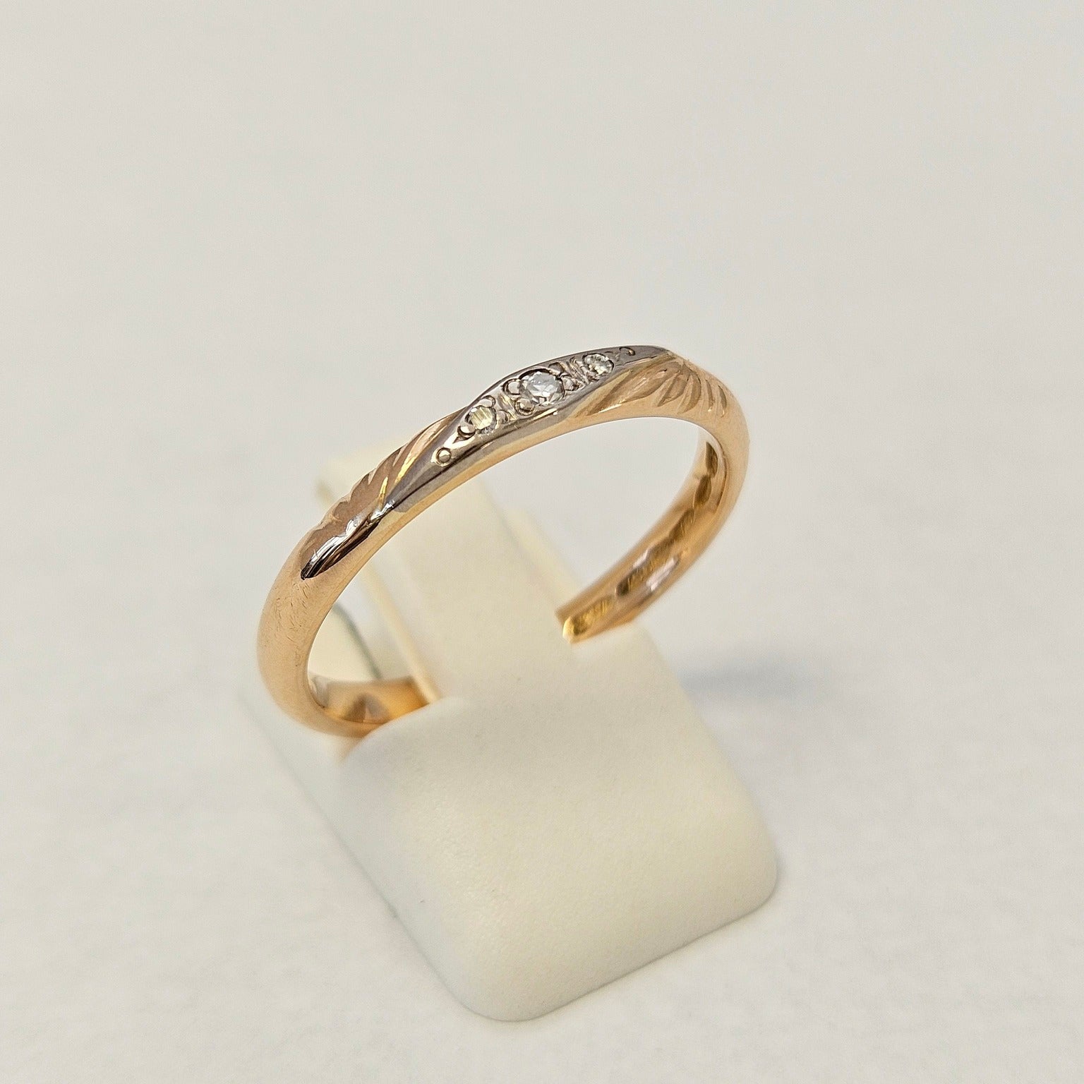 18K Gold Ring with Diamonds