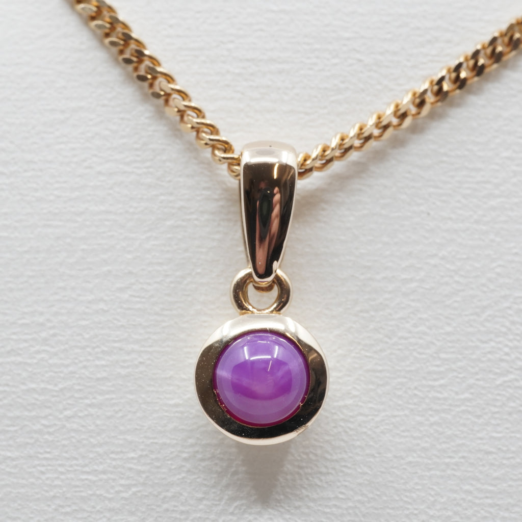 14K Gold Pink Stone Round Pendant