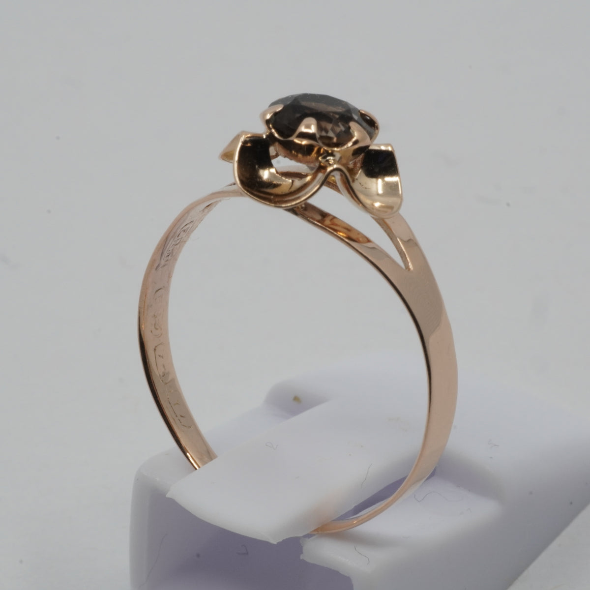 Vintage 1976 14K Gold Smoky Quartz Ring